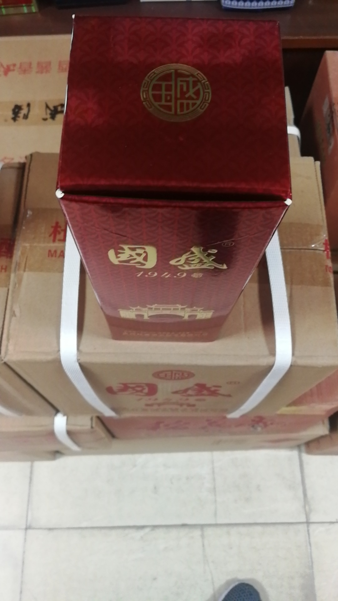 酱香白酒批发 贵州茅台镇国盛1949酱香型53度整箱6瓶装