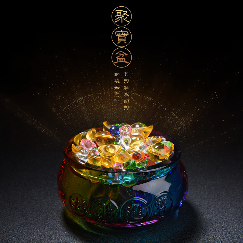 水晶聚宝盆摆件风水招财聚财元宝转运家居客厅办公室精美饰品礼品