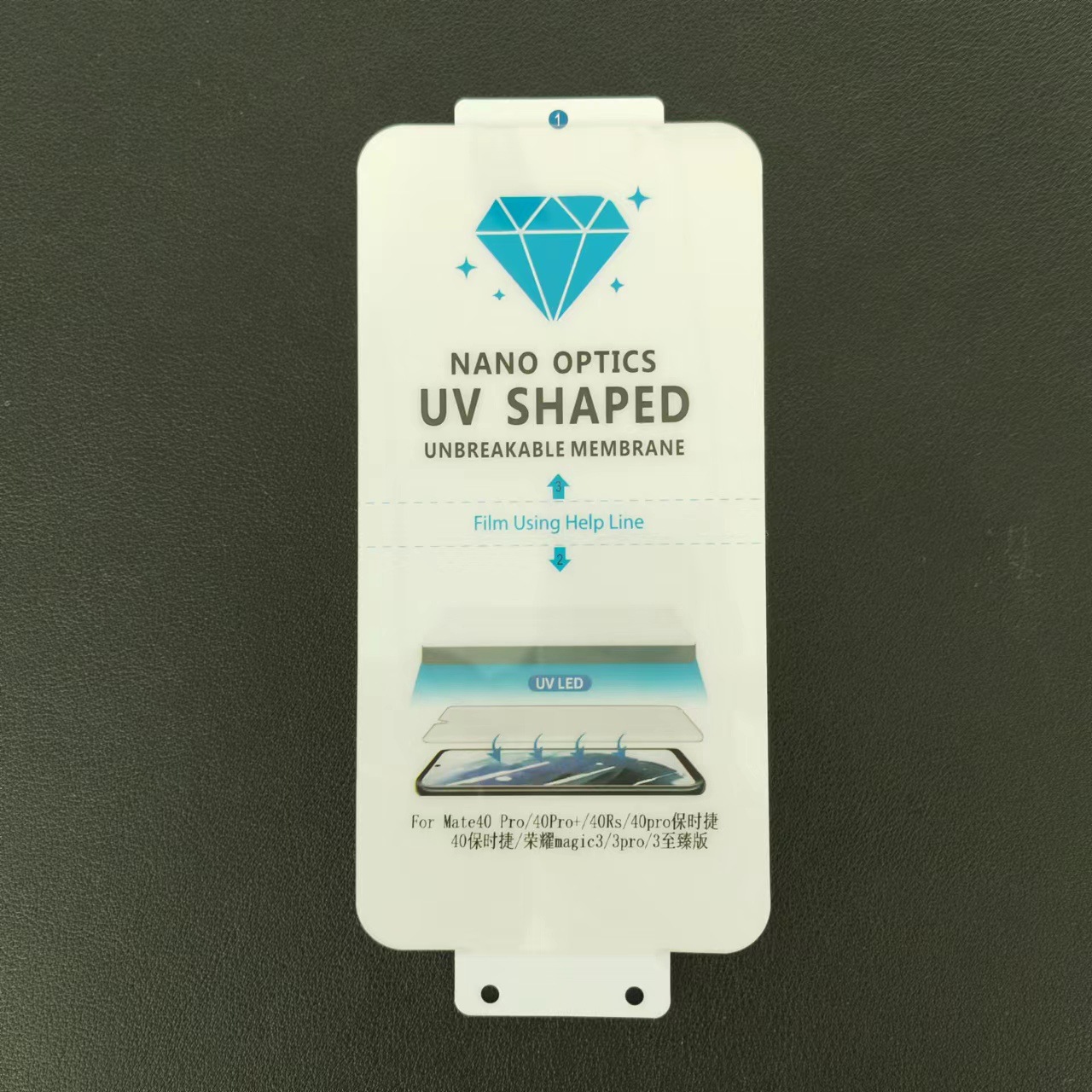 适用华为mate60pro保压uv光固膜免滴胶水p60/p60 pro光学uv固化膜