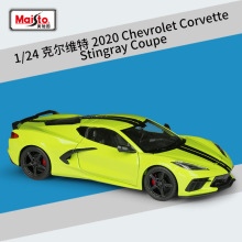 美驰图1:24克尔维特2020Corvette Stingray Coupe仿真合金车模型