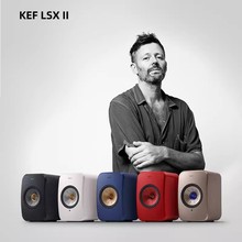 KEF LSX II有源台式电脑音响hifi发烧级音箱高音质蓝牙音响家用