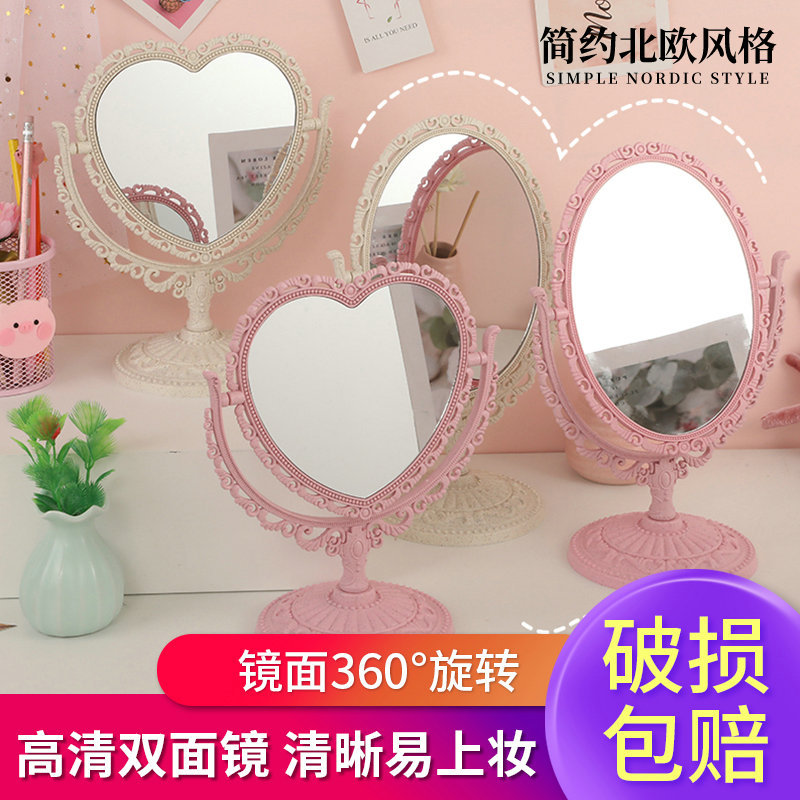 复古梳妆小镜子批发 韩风ins镜子欧式双面台式镜心形镜桌面化妆镜