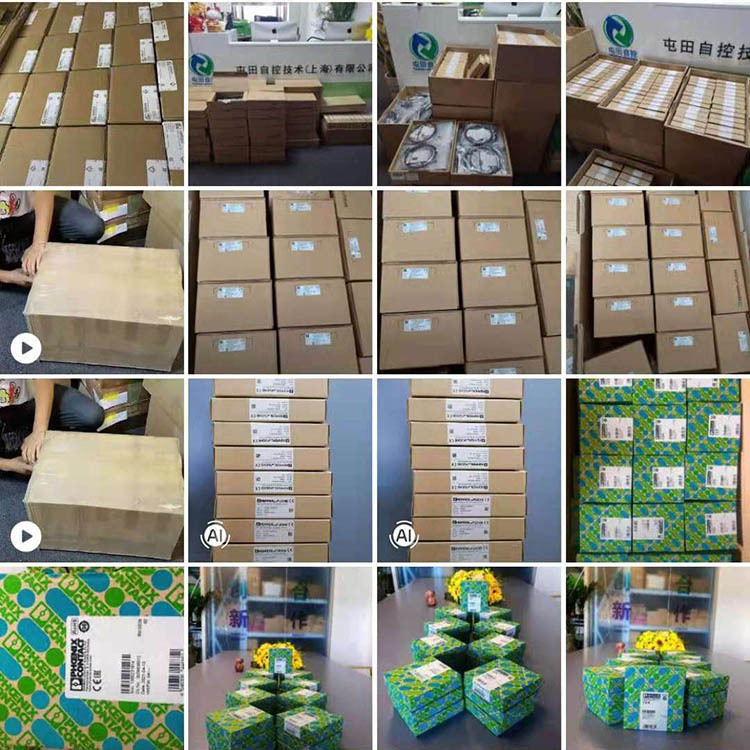 包邮mtl7722 英国-阿里巴巴