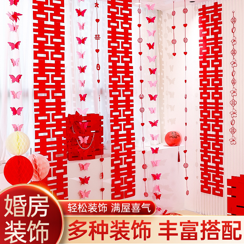 wedding room decoration supplies wedding tie butterfly bedroom living room background wall set women‘s square latte art curtain ornaments