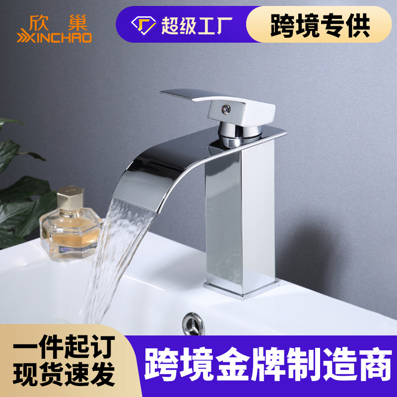 Cross-Border Basin Waterfall Faucet Black Stainless Steel Wide Mouth Mixed Faucet Balcony Simple Hot and Cold Table Faucet Water Tap