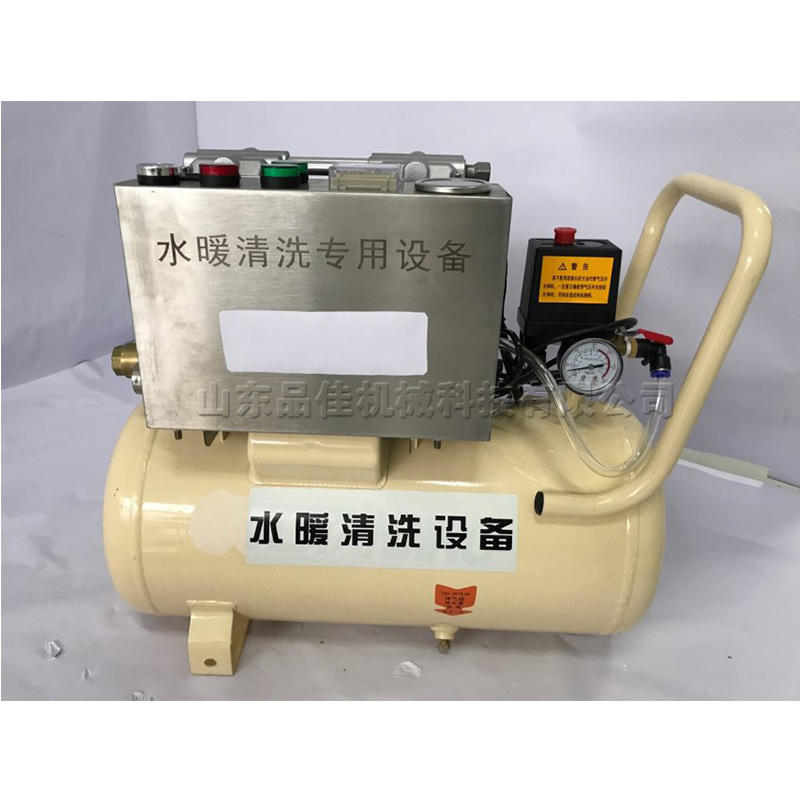 移动式下水管道清洗机 双脉冲地暖管疏理机 暖气片内管清理机