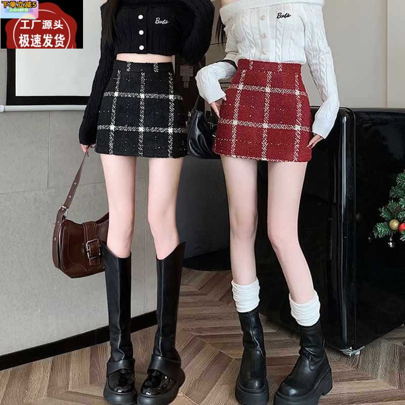 复古红色格纹a字半身裙女春秋冬毛呢包臀短裙小个子圣诞新年穿搭