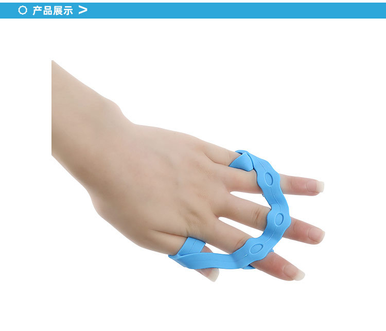 男女手指活动硅胶手指拉力器手指锻炼拉力器 五指环 训练器