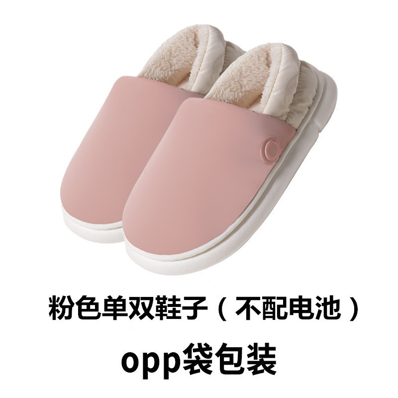 Cross-Border Heating Cotton Shoes USB Feet Warmer Electric Heating Slippers Portable Warm Shoes Electric Heating Shoes Factory Direct Sales