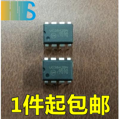 全新tl3842 tl3842p ti德洲 dip-8 原装进口-阿里巴巴