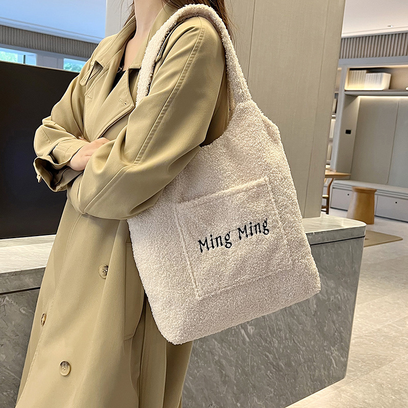 Tote Bag 2022 Autumn and Winter New Korean Style Plush Simple Solid Color Single-Shoulder Bag Handbag Fashion Casual Women Bag