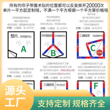 26EQ书柜防尘帘透明免打孔开放式书架橱柜子遮挡帘布魔术贴磁吸挡