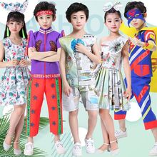 Children's catwalk clothes environmental protection clothing