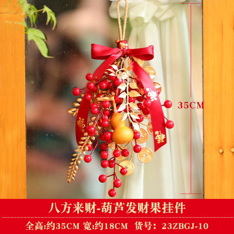 Housewarming Happiness New Year Fortune Fruit String Ornaments Spring Festival Pendant New Home Home Pendant Living Room Decoration Home Decoration