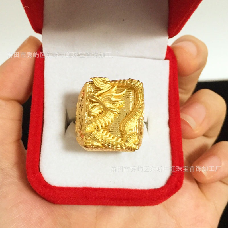 抢黄铜镀真金开口腾龙男戒越南沙金跨境黄金霸气龙头戒指男士