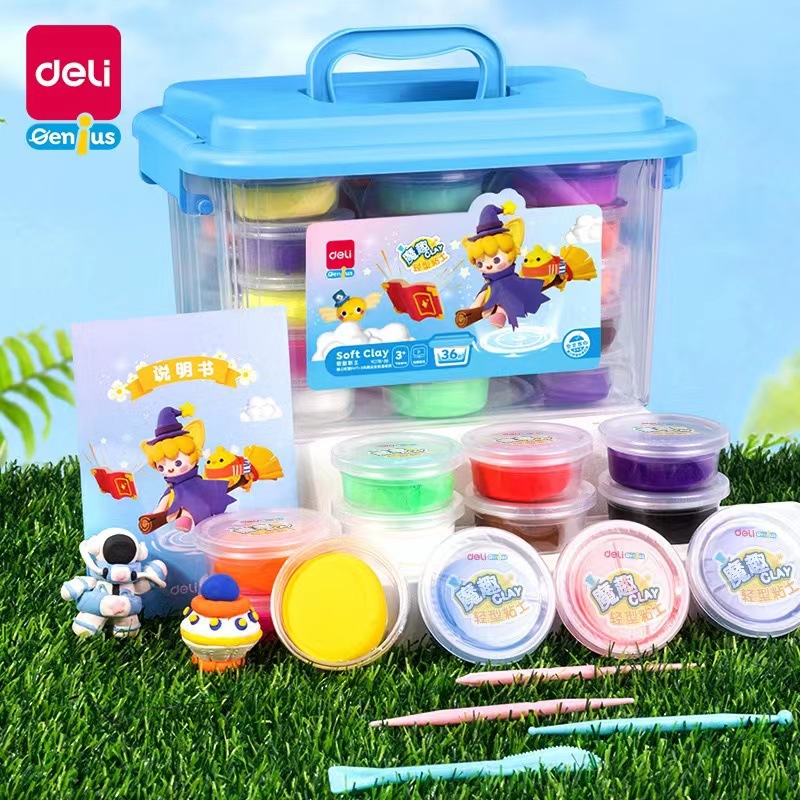 收藏产品现货分销权益登录查看是否享首单包邮或首单立减规格颜色混