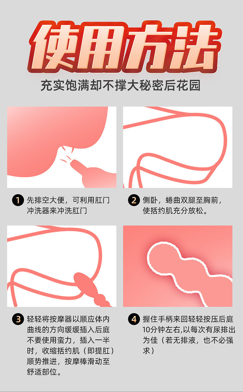 2cm名称:串珠型外包装尺寸:14.8*3.8*3.
