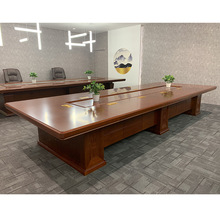 会议桌长桌中式条形大型洽谈桌椅组合工作台培训桌实木皮家具CK36