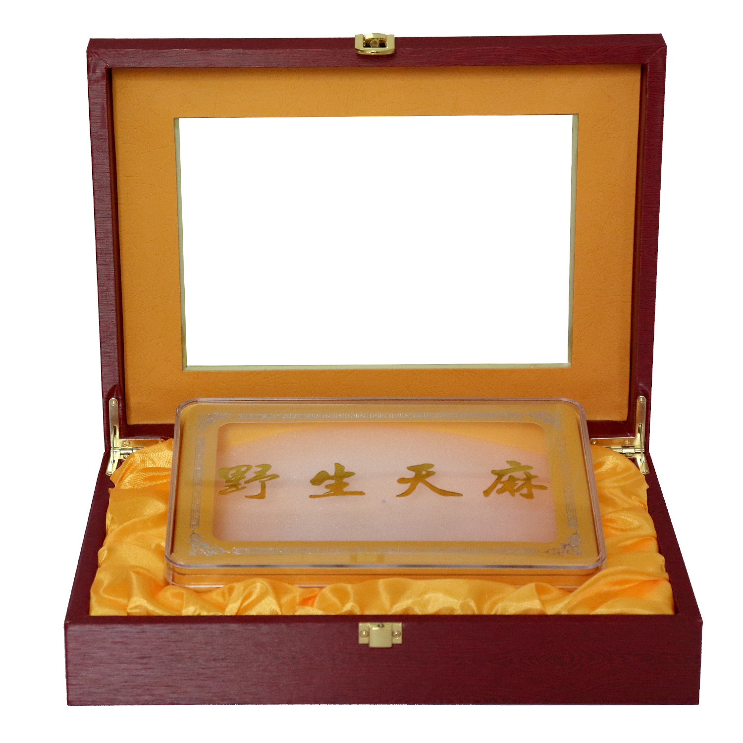 新款天麻包装盒贵州特产礼品盒云南天麻片礼盒250克500克空盒批发