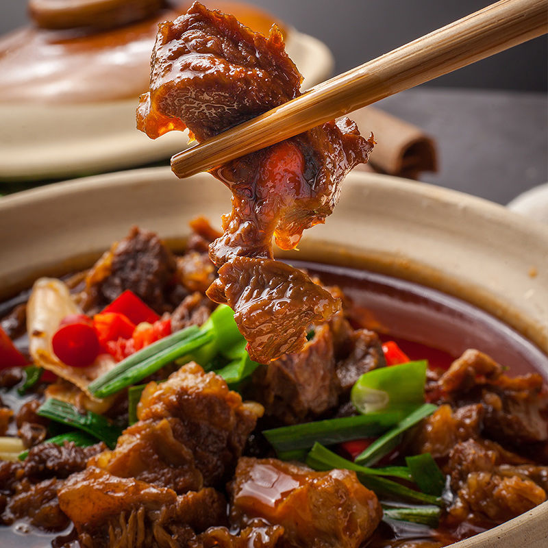 半成品菜商用牛肉煲700g带汤牛腩酒店饭店餐饮加热既食冷冻美食材