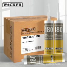 WACKER/瓦克德国原装进口瓦克180耐高温防火阻燃酸性快干密封胶
