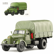 JKM1：32解放卡车CA10军事模型全合金汽车模型摆件男孩玩具车