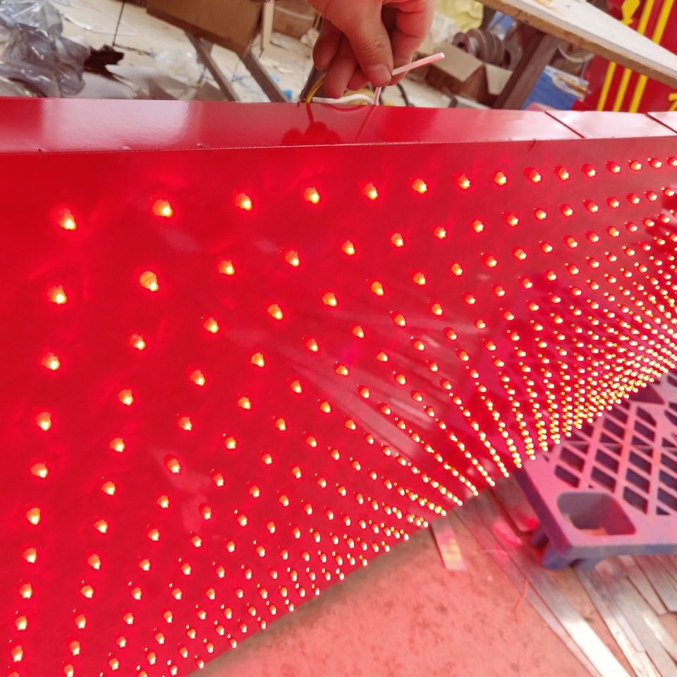 冲孔字 外露灯珠字 铁皮穿孔字 楼顶字 墙体发光字 过年景观字