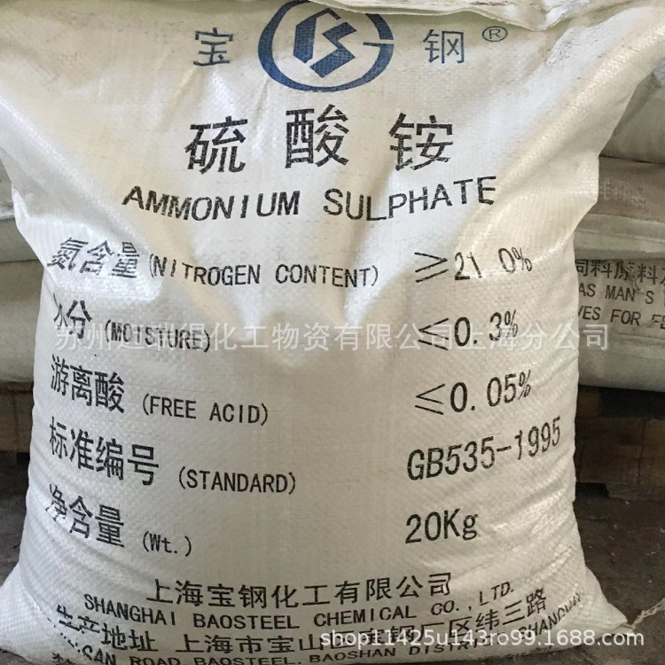 中盐工业细盐氯化钠 软水盐锅炉软化盐国标厂家批发供应-阿里巴巴