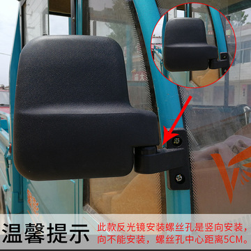 电动三轮车反光镜 后视镜 金彭客运全封闭三轮车镜 大视野-阿里巴巴