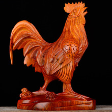木雕摆件大公鸡实木头质雕刻动物生肖家居客厅装饰办公司工艺礼品