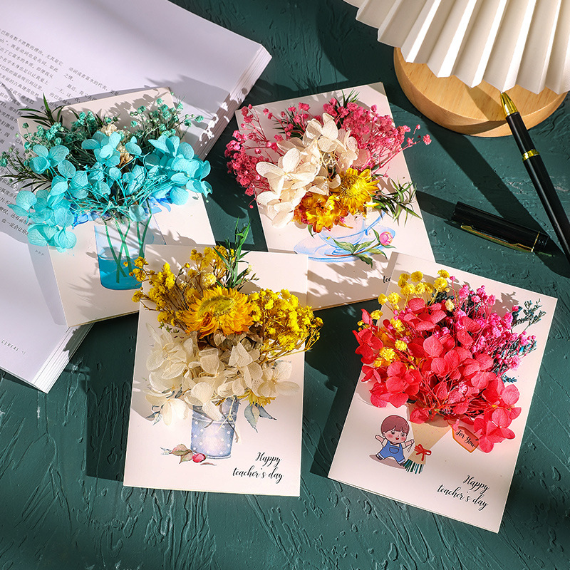 教师节贺卡ins风手工diy干花小卡片创意花束立体礼品卡送老师批发
