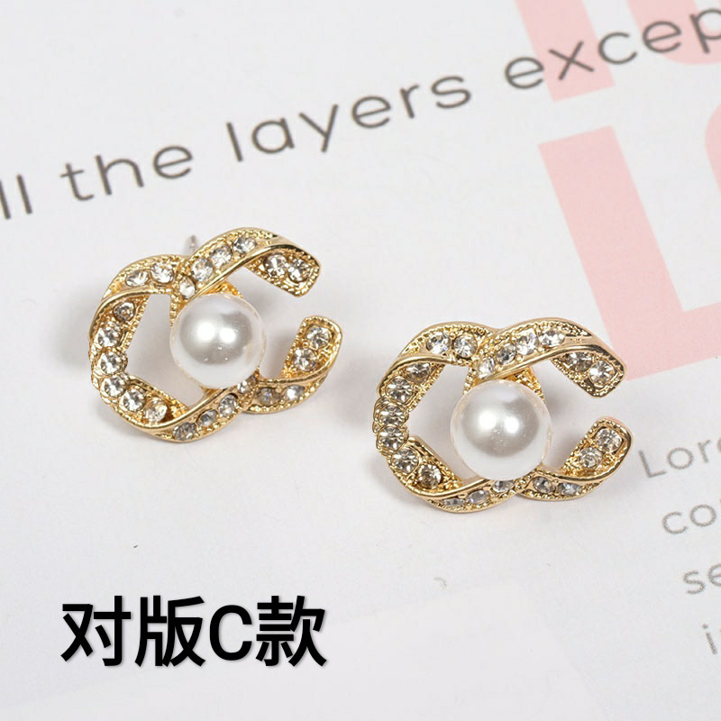 New Chanel Style Pearl Stud Earrings Korean Style C- Shaped Grandma All-Match Double C Earrings High-Grade Temperament Online Celebrity Earrings