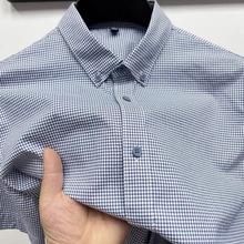外贸纯棉小格子短袖衬衫男夏季薄款商务休闲中年男士衬衣上班寸衫