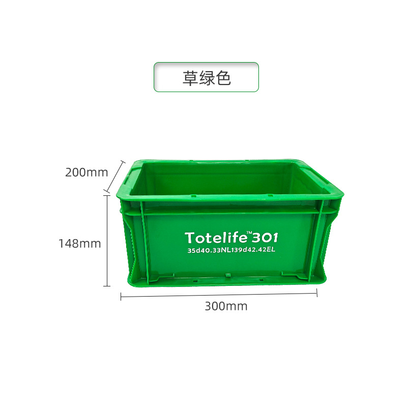 Factory Wholesale Storage Box Clothing Cosmetics Storage Box Outdoor Camping Car Multi-Functional Combination Storage Box