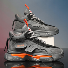 安踏ufo2.0 天体2代 高帮实战篮球鞋 42.5码_阿里巴巴找货神器