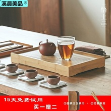 茶盘约日式茶具家用茶海客厅储水式干泡实木约小茶台易托盘