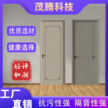 实木门木门室内木门实木木门工程木门卧室门烤漆门房间门寝室门