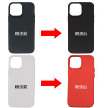 适用iphone13仿液态硅胶手机壳素材2.0厚苹果14喷油仿原壳tpu素材