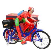 仿真电动自行车玩具可折叠带人音乐灯光地摊广场地铁夜市澄海玩具