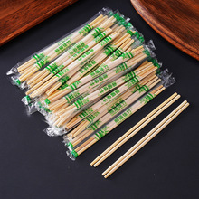 加粗一次性筷子5.5圆筷结婚酒席家用天然竹筷健康环保商用超粗筷