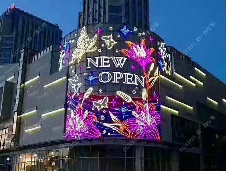 户外灯饰画 商场酒店门头幕墙创意霓虹灯 梦幻灯光展造型灯