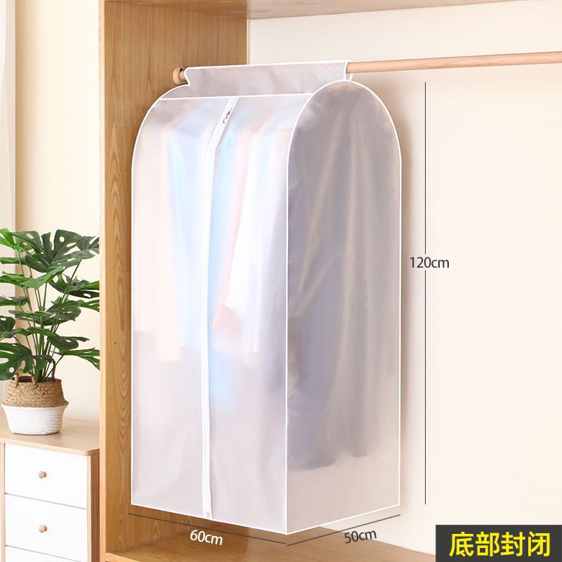 Dustproof Bag Clothes Dust Cover Hanging Wardrobe Cloth Cover Fully Enclosed Dustproof Suit Cover Coat down Jacket Garment Suit Bag Household