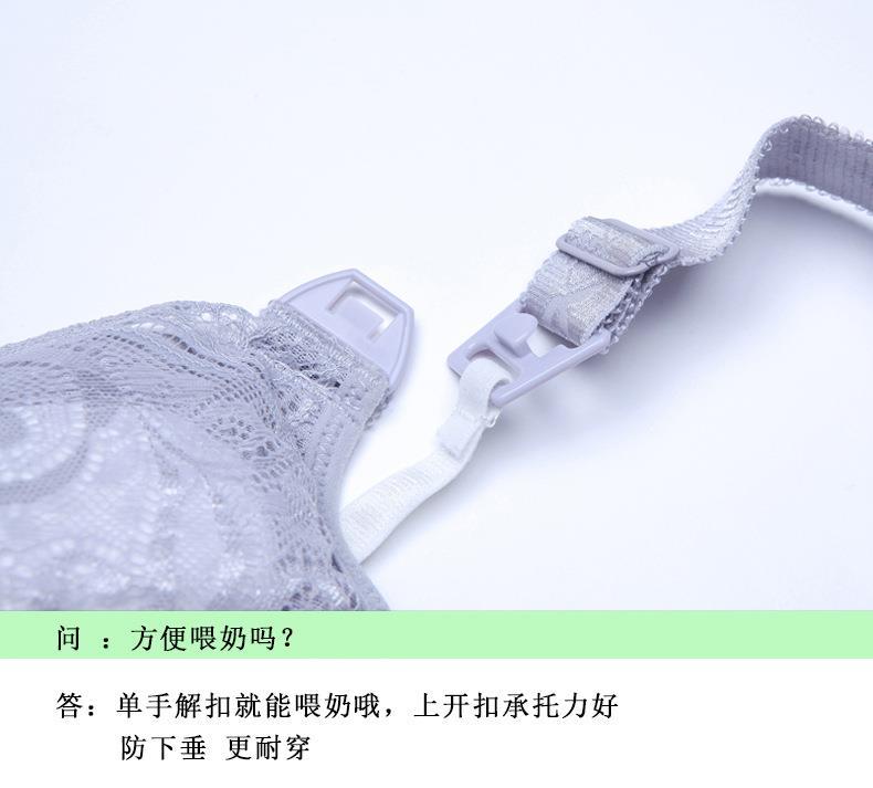 新款200斤胖mm加肥特大码哺乳文胸f大胸喂奶胸罩蕾丝薄款孕妇内衣