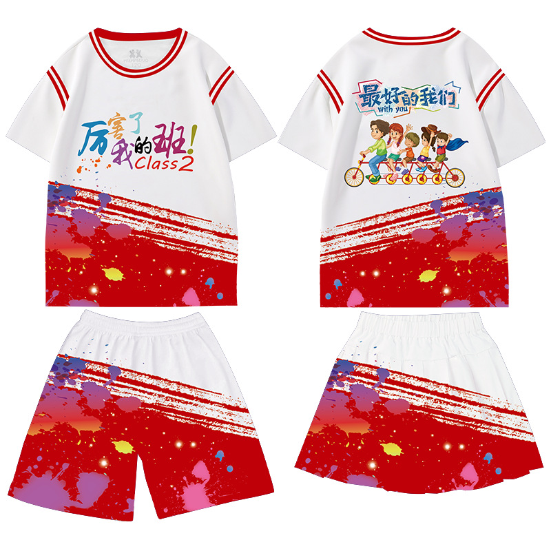 Children's Business Attire Printed T-shirt Printed Logo Primary School Student Sports Meeting Fake Two Pieces Short Sleeve Graduation Dress Suit Summer