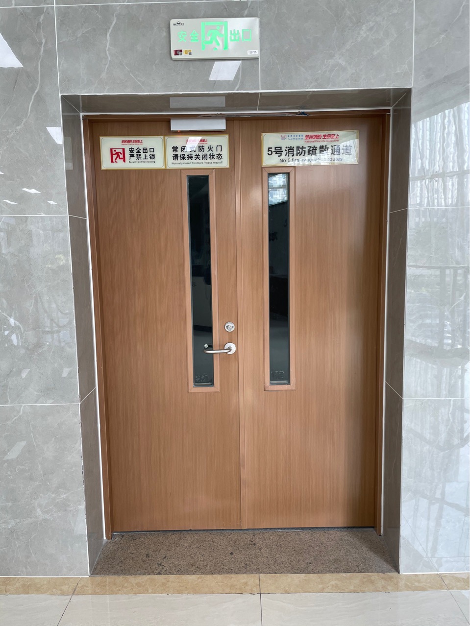 钢制木纹转印甲级乙级防火门 带观察玻璃