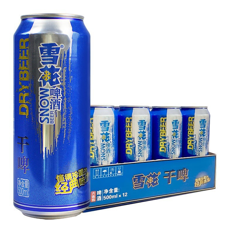 雪花啤酒干啤9度 500ml*12听装 沈阳产 雪花干啤