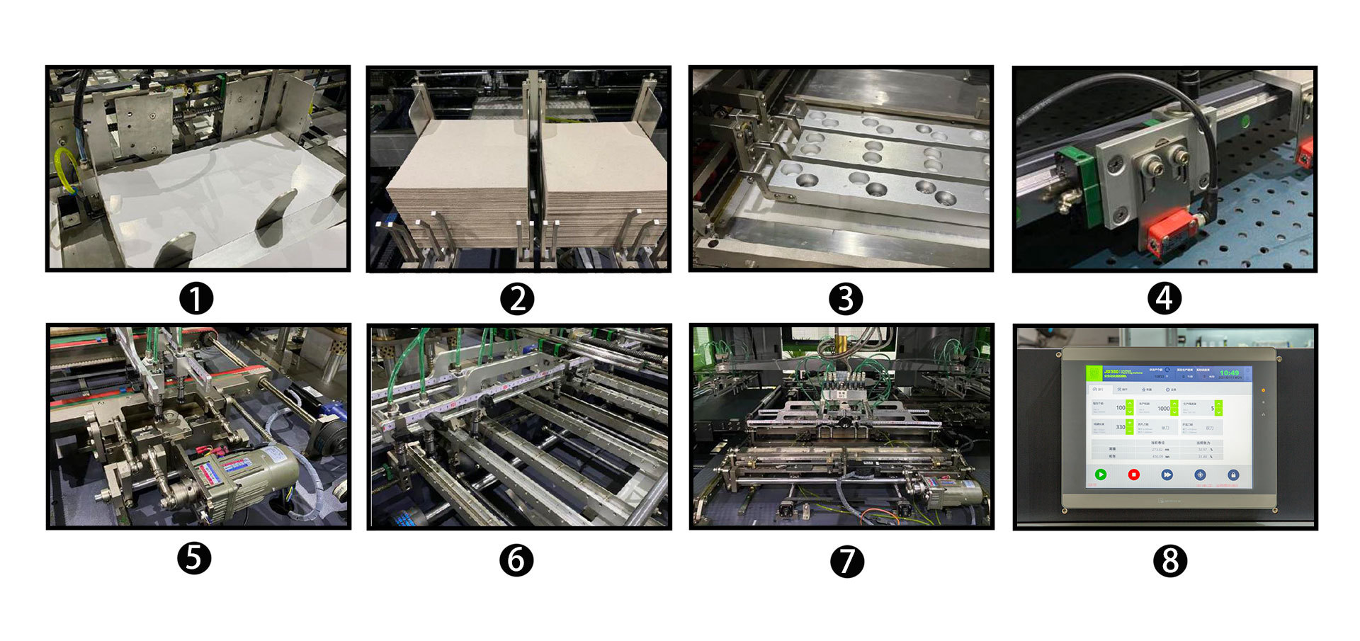 r21智能高速异形皮壳机 异形书壳机 圆角书壳机 软脊书壳机