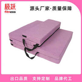 可折叠车载折叠床垫睡觉神器加厚便携运动垫体操垫健身训练垫