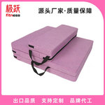 可折叠车载折叠床垫睡觉神器加厚便携运动垫体操垫健身训练垫