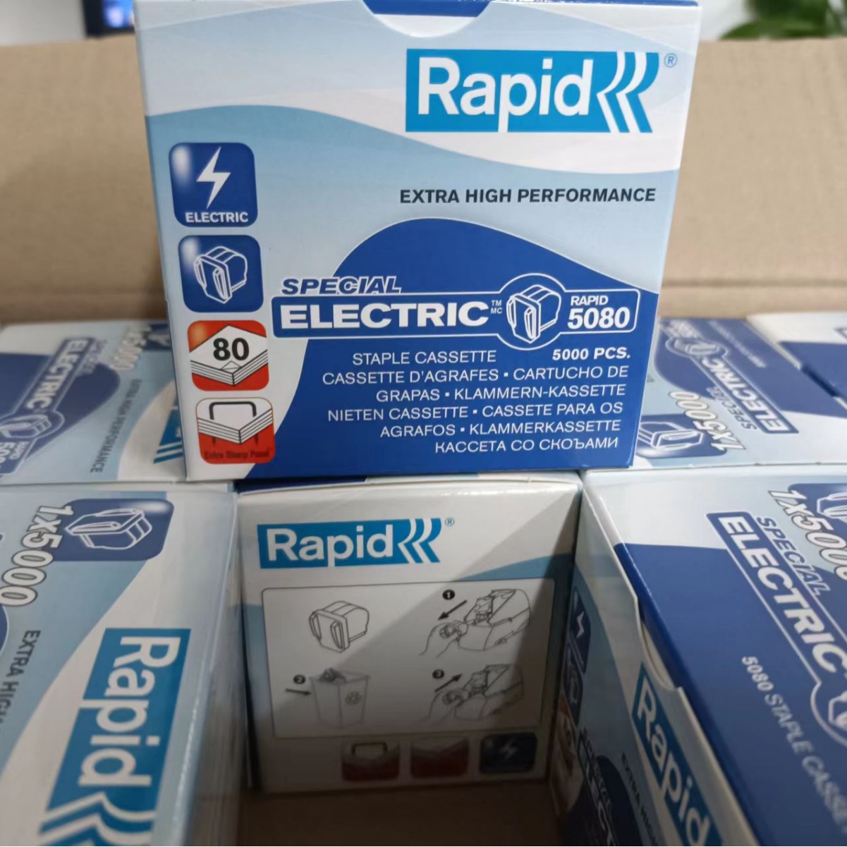 Rapid瑞特5080电动订书机专用书钉，5080书钉1P装精品书钉。